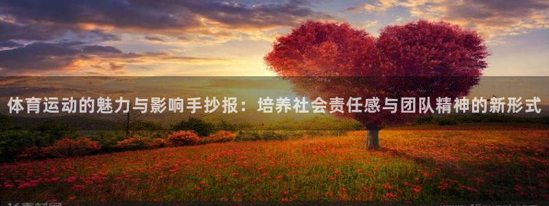 JJB竞技宝官网下载招商